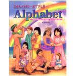 Island Style Alphabet Coloring Book