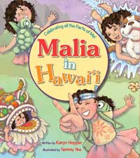 Malia Sachie Ging Ging Lee, illustrated by Tammy Yee