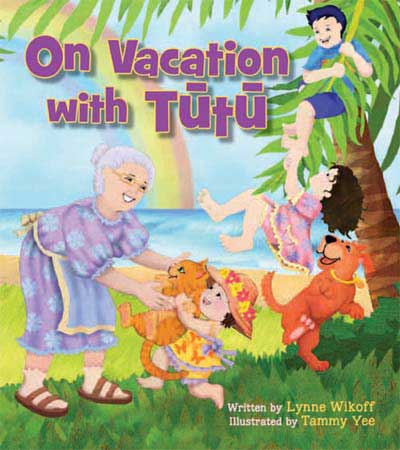 On Vacation with Tutu