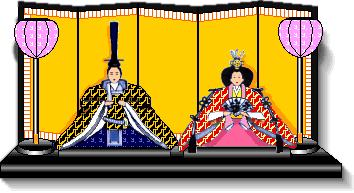 Hina dolls