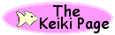 The Keiki Page